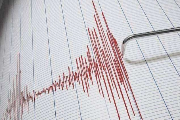 AFAD, Osmaniye Sumbas'ta 4,1 büyüklüğünde, 7 kilometre derinlikte bir