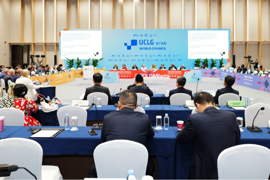  UCLG ve Konya Büyükşehir Belediye Başkanı Uğur İbrahim Altay’ın
