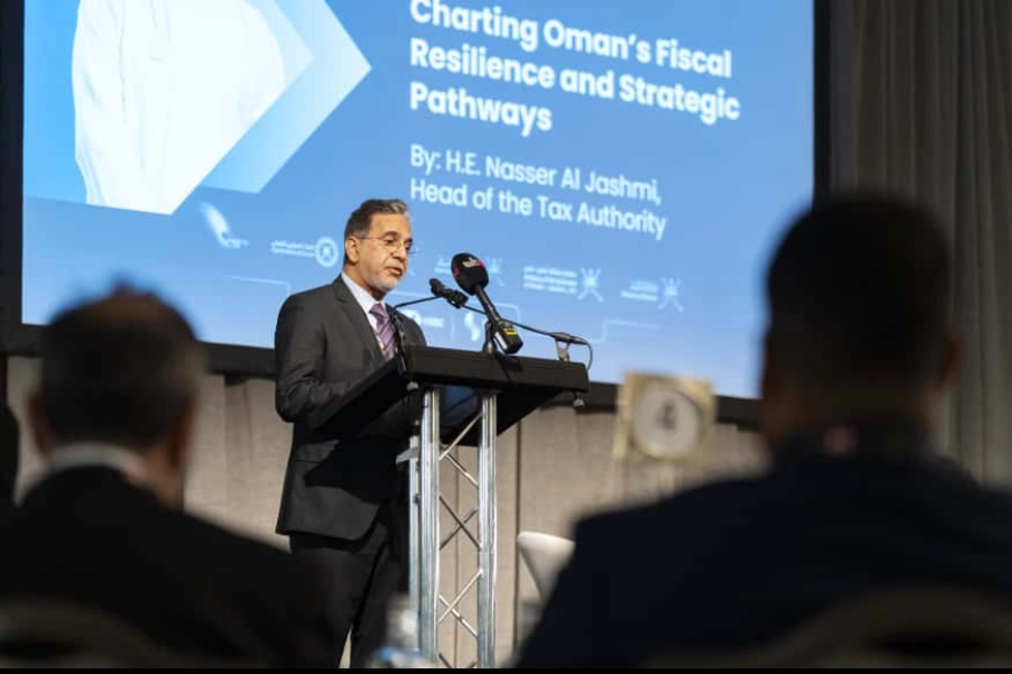  Umman Sultanlığı, Oman Investment Forum 2025'i Londra'da düzenledi. Etkinlik,