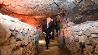  Kapadokya Üniversitesi iş birliğiyle hazırlanan Kırıkkale Turizm Tanıtım ve